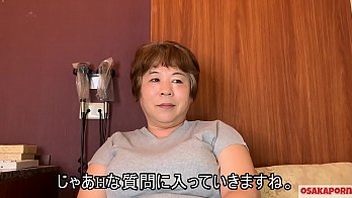 57 stage old Japanese fat mama with big tits talks in interview approximately will not hear of charge from experience. Old Asian lady shows will not hear of old sexy body. coco1　 MILF BBW Osakaporn