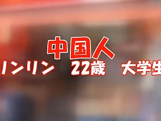 Magic Mirror Nampa Special