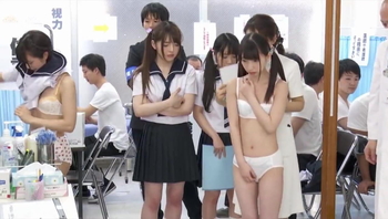 Japanese Girls inspection